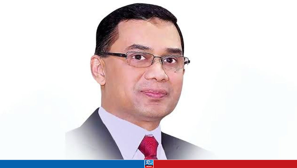 বিশেষ পরিস্থিতির সরকার
